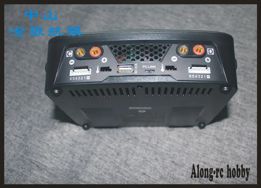 SKYRC Q200 1 до 4 Интеллектуальное зарядное устройство/Dis зарядное устройство AC/DC BATTER баланс зарядное устройство Lipo/LiHV/литий-железо/ионный/NiMH/NiCD/свинцово-кислотный