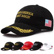Adjust Mesh Cap Make America Great Again Hat Donald Trump Cap GOP Republican Adjust Mesh Mountaineering Caps hc