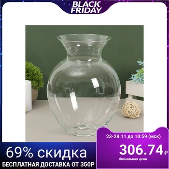 

Vase "Tatiana" large, transparent