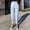 4 color mom jeans woman elastic waist high wais plus size denim Pants boyfriend jeans for women Washed Cotton 2022 fashion new ► Photo 3/6