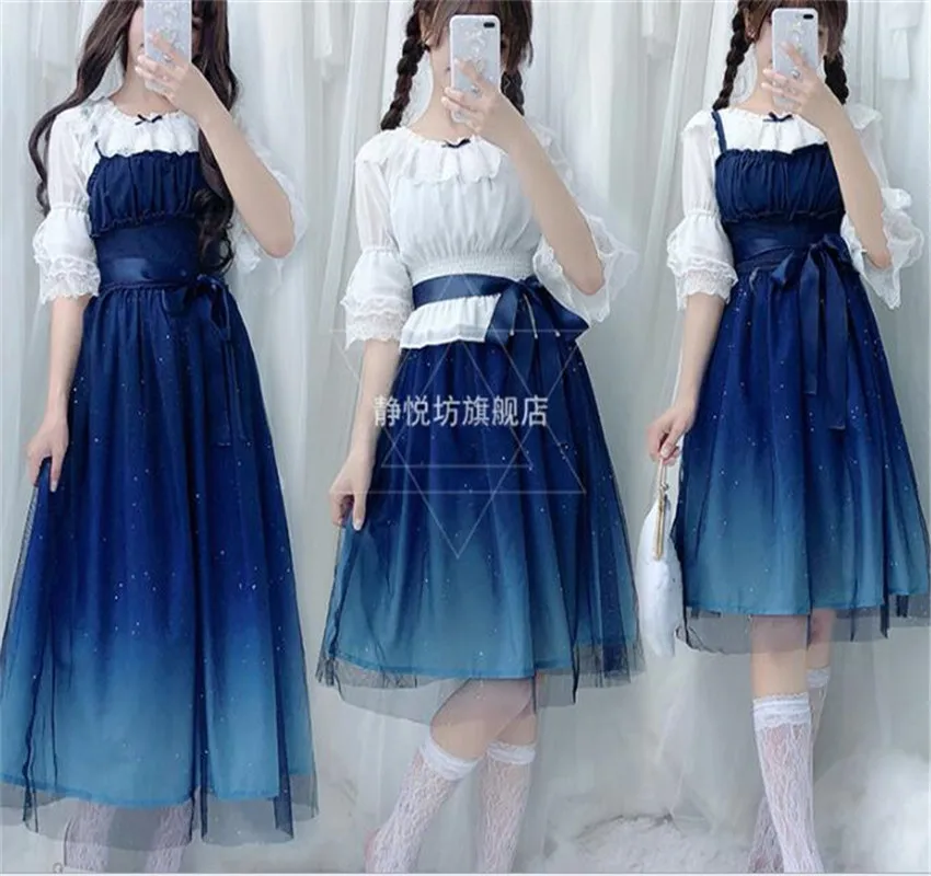Shinning Stars Lolita Dress Gradient JSK Star Blue Girls Solid Fancy Dress Lace Ruched Pleated and Shirt Set B289