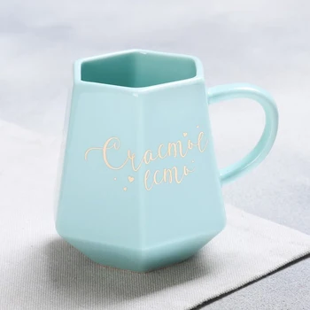 

Mug "There is happiness", 300 ml