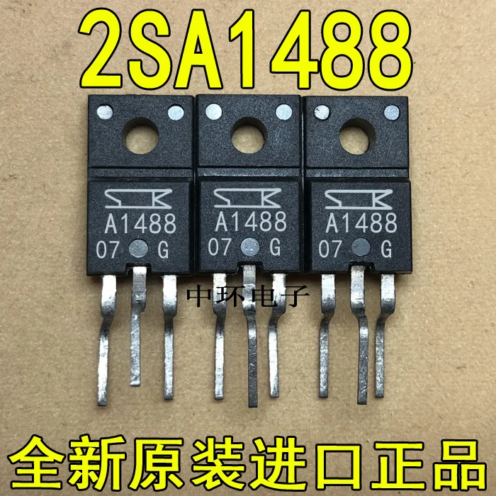 

10pcs/lot A1488 C3851 2SA1488 2SC3851