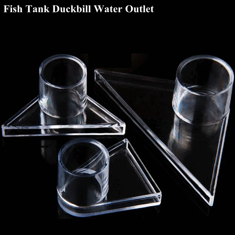 1Pc 20/25mm Aquarium Fish Tank Pump Duckbill Water Outlet Nozzle Universal Duckbilled Return Pipe Connector Triangle Sprinklers