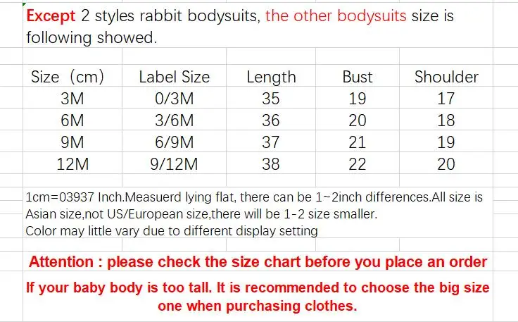 新组合size2
