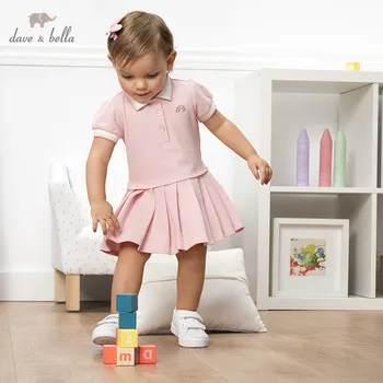 Dave & Bella Princess Draped Dress 1