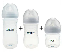AVENT – bouteilles naturelles à large bouche, 3 pièces/paquet, 4oz 125ml + 9oz 260ml + 11oz/330ml