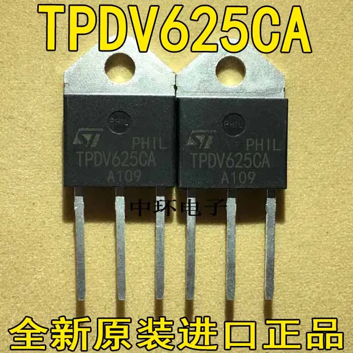 10 шт./лот TPDV625 25A 600Vx m y