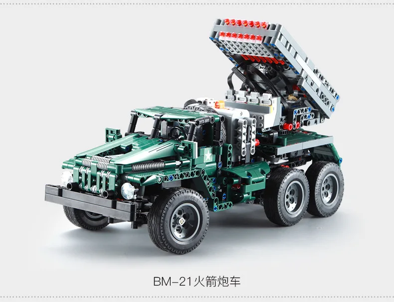 Clack пульт дистанционного управления Bm-21 Rocket archiel Prime Mover дети Alpinia оксифилла Сборка строительный блок игрушки C61002