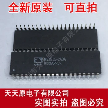 

Free shipping 10PCS/LOT MV1815-2ABA DIP40
