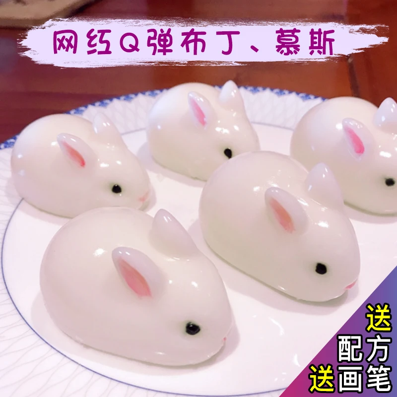 3D 6 отверстий силиконовые мусс формы для торта инструменты для украшения торта 6 форм пудинг формы для шоколада, помадки смолы глины мыло плесень