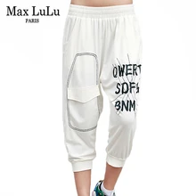 Max LuLu 2020 moda de verano Streetwear Ladies Casual Sweatpants mujer Vintage pantalones Fitness Mujer elástico estampado Pantalones