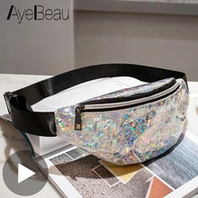 Голографическая поясная сумка для женщин с бананным животом и бананом, поясная сумка для женщин, женская сумка, сумочка с почками, Женская поясная сумка