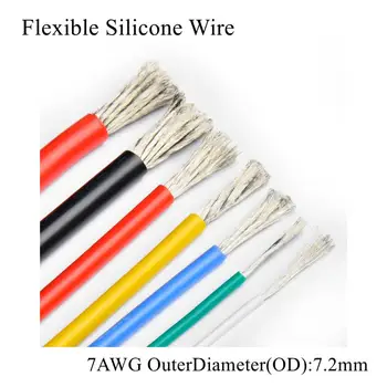 

7AWG Silicone Wire Ultra Flexible Test Line Silica Gel Cable High Temperature Wires Soft Tinned Copper Model Conductor Wiring