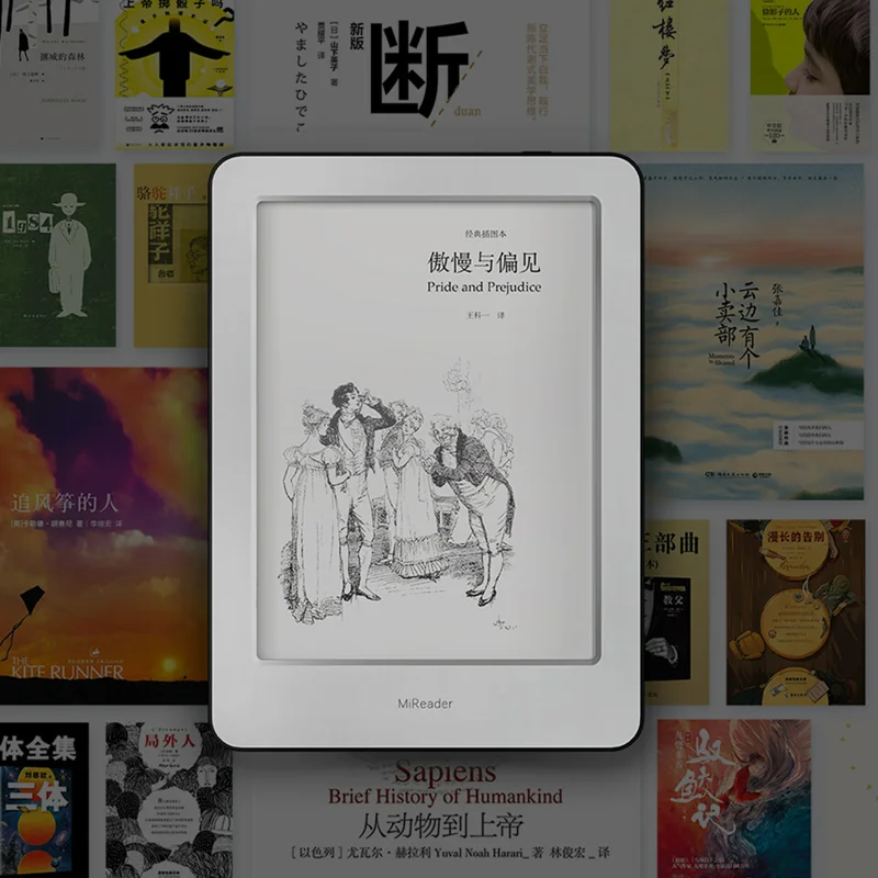 Xiaomi MiReader электронная книга ebook reader e-ink встроенный светильник с сенсорным экраном e Book Reader WiFi 16 Гб памяти передний задний светильник