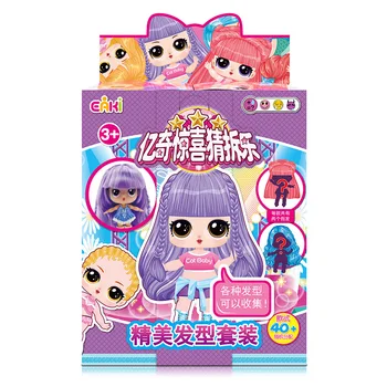 

LOL Surprise Doll Original Exquisite Hairstyle Set Demolition Music Surprise Doll Blind Box For Girls Toys