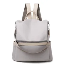 Рюкзак из ткани Оксфорд женская сумка Стиль Ретро Анти-кражи простые в студенческом стиле стрит Повседневное школьная сумка