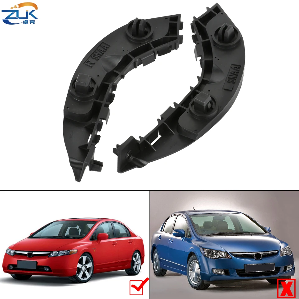 Кронштейн для переднего бампера и бокового Распорки ZUK поддержка HONDA CIVIC 2006 2007 2008