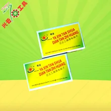 Бутик Угольная щетка Электрический инструмент деталь Мотор Угольная щетка электрическая щетка