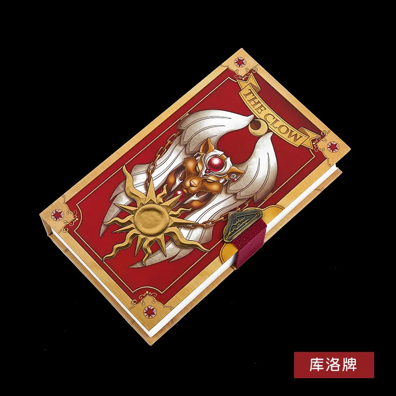 Аниме Cardcaptor Sakura Clow Card Косплей prop KINOMOTO SAKURA Card captor карты с Сакурой Таро