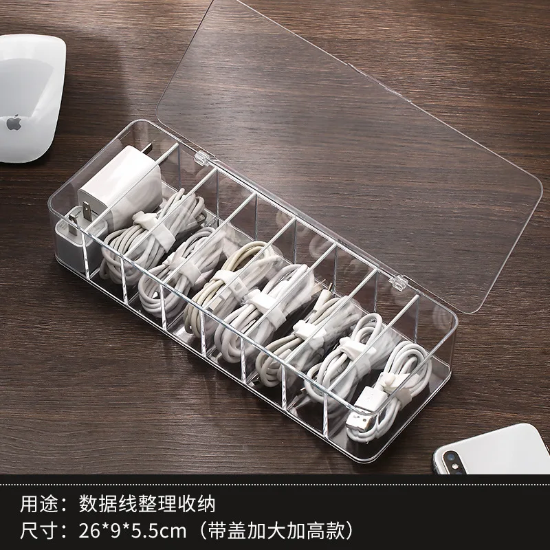 Plastic Transparent Cable Storage Box Power Wire Dustproof Case with Lid Junction Box Power Cord Charging Cable Organizer Bin