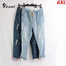Плюс Размер 6XL Высокая талия бойфренд женские джинсы джинсовые шаровары повседневные брюки джинсы мама джинсы рваные джинсы для женщин