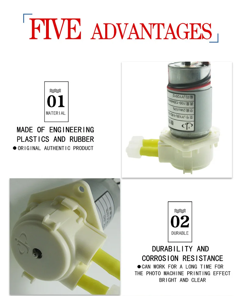 JYY Peristaltic Pump (7)
