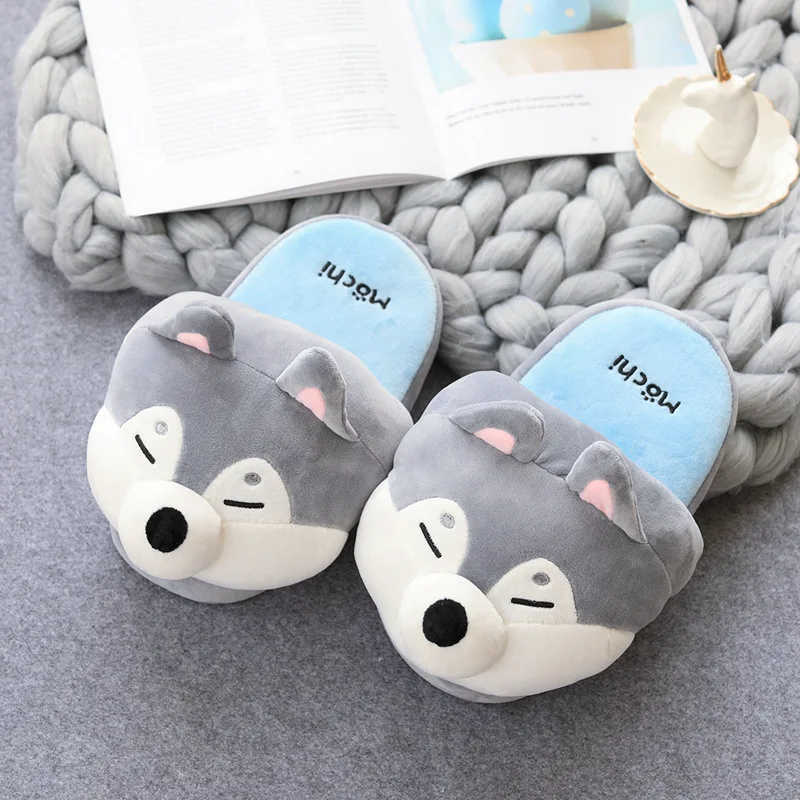 KOUY I Love My Dog Closed Toe Cotton Slippers Warm Soft Indoor Shoes Non-watertight