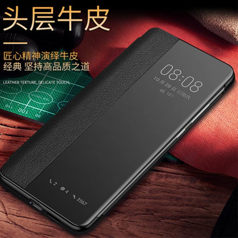 Умный вкл/выкл телефон защитная оболочка кожи для huawei P30/P30 Pro чехол Роскошный из натуральной кожи вид окна откидная крышка P30Pro Funda