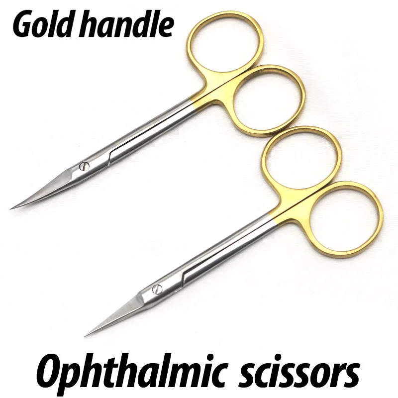 Double-eyelid-scissors-with-gold-handle-9-5cm-stainless-steel-surgical-instrument-for-ophthalmic-surgery (4)
