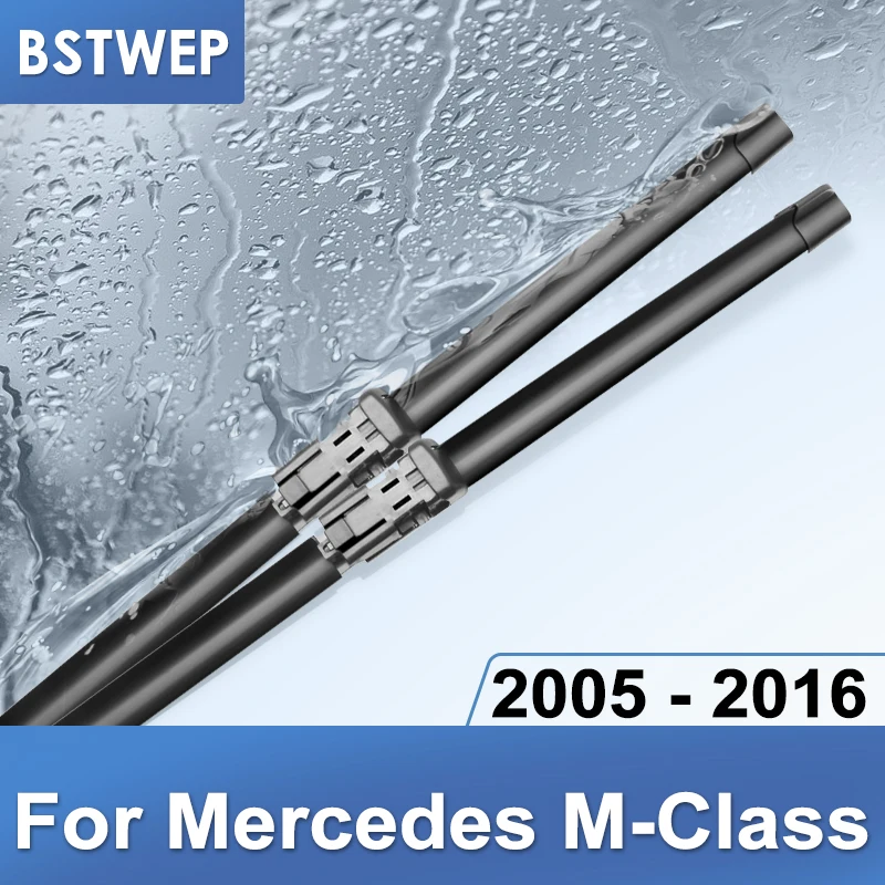 BSTWEP стеклоочистителей для Mercedes Benz M класса W164 W166 мл 250 280 300 320 350 400 420 450 550 63 AMG интерактивного компакт-диска