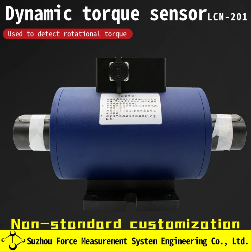 Dynamic torque