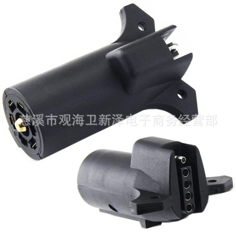 

Raptor Smooth Ram Speedmaster Pickup US Standard-Trailer Power Supply Plug 7 Pin Core Turn 5 Core Wiring Harness Conversion Inte