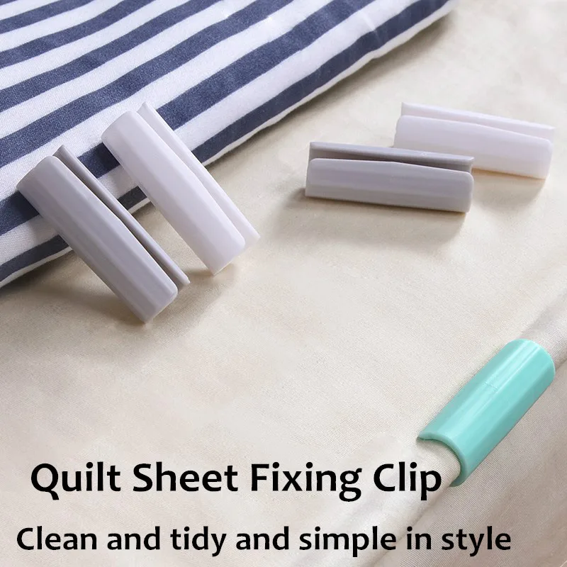 

12pcs Magic Clip Plastic Non-slip Clip Quilt Bedspread Clip Fastener Fasteners Bed Sheet Mattress Cover Household Clothespin
