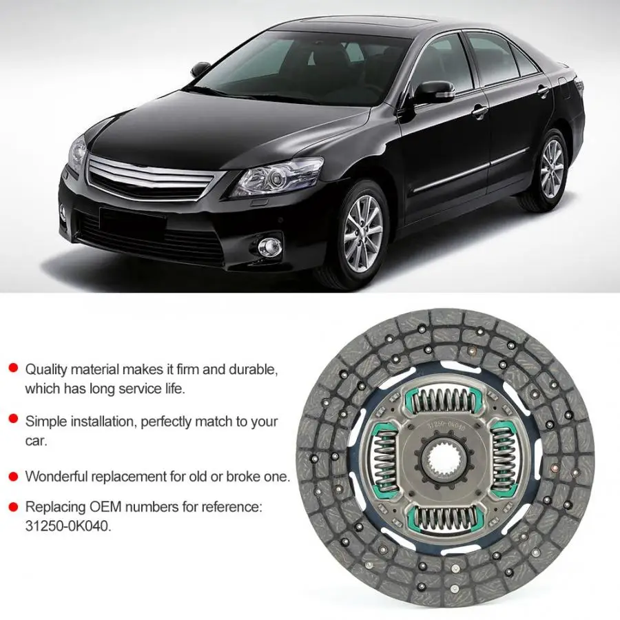 Диск муфты сцепления автомобиля 31250-0K040 запасной Аксессуар подходит для Toyota авто запасные части трансмиссия и трансмиссия сцепления
