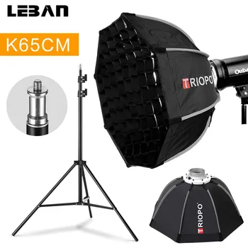 

Triopo 65cm Portabe Bowens Mount Octagon Umbrella Softbox Outdoor Soft Box + 2m Light Stand + Honeycomb Grid for Studio Strobe