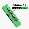 1-10PCS LiitoKala Lii-48S 3.7V 4800mAh 21700 battery 9.6A power 2C Rate Discharge ternary lithium batteries DIY Electric bicycle ► Photo 2/6