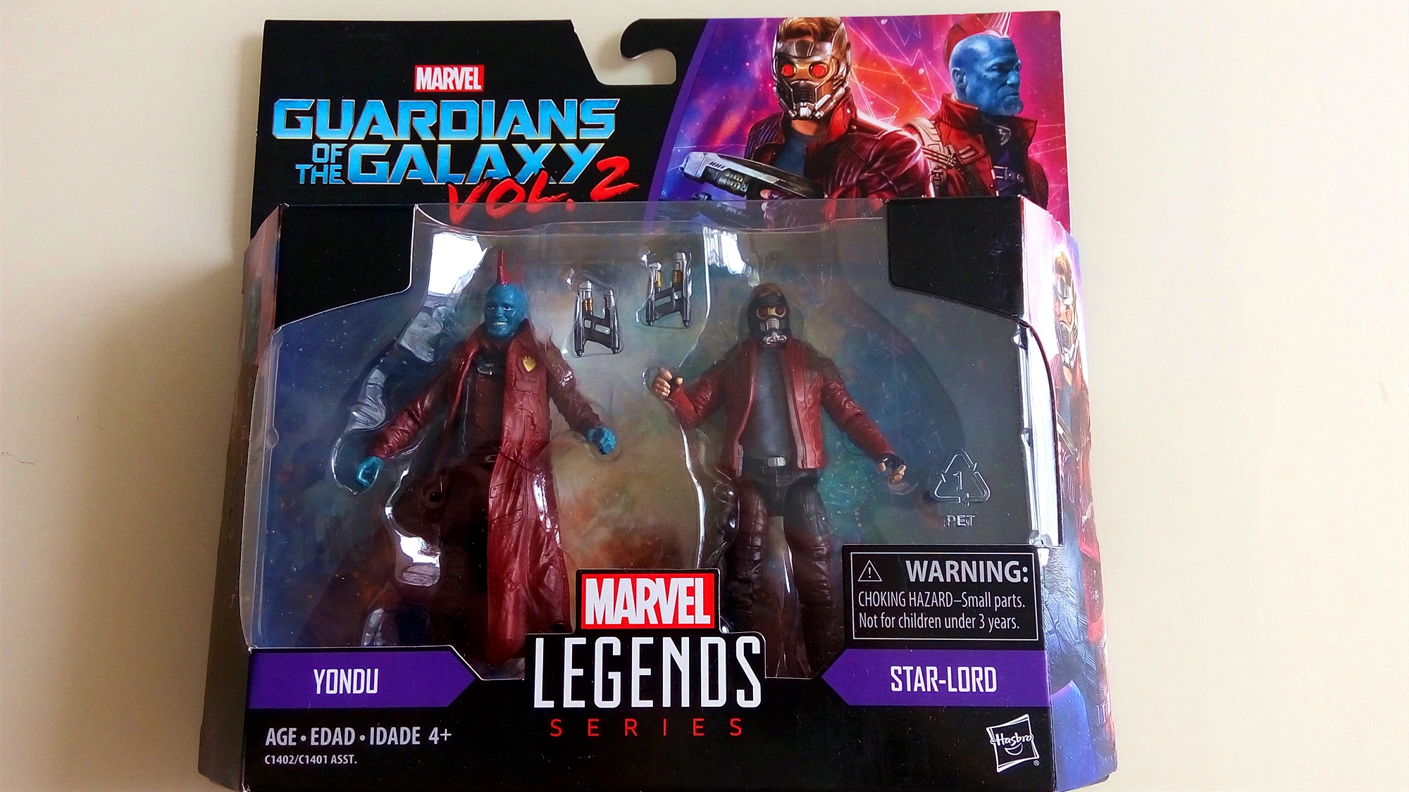 新品未開封】マーベルレジェンド ガーディアンず5パック 新品