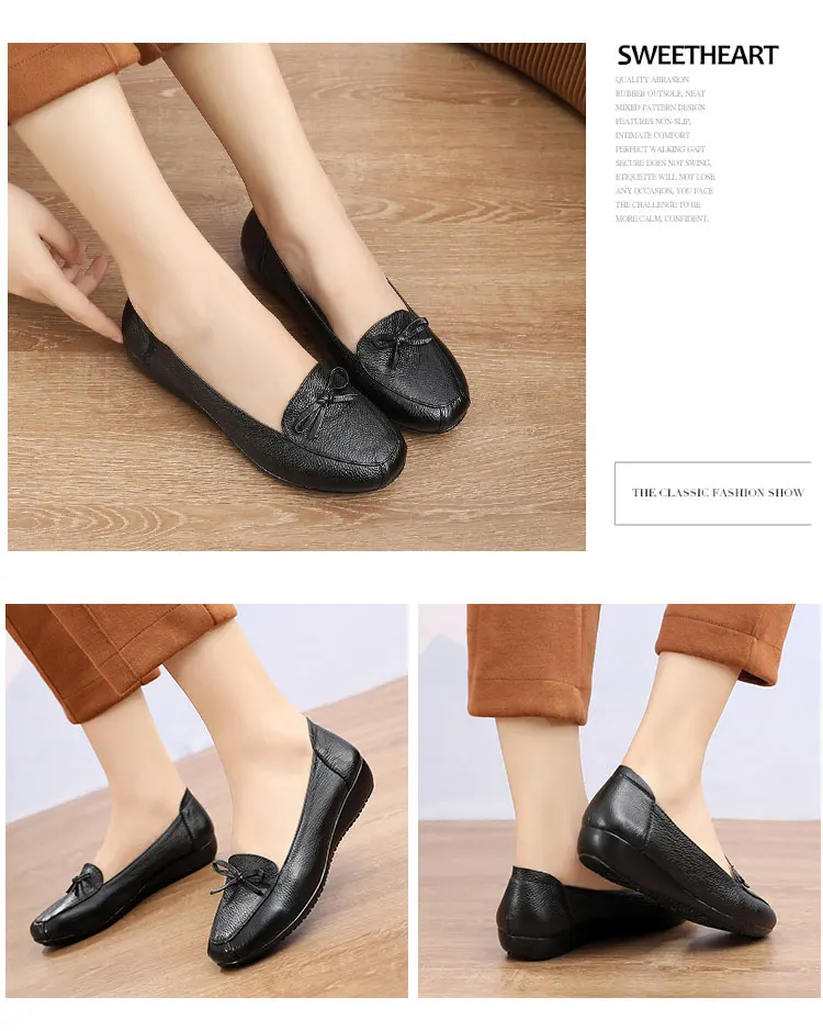 梦亿女鞋-1--0722-2_14