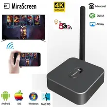 Mira экран X12 2,4G 5G 4K беспроводной HDMI Android tv stick Miracast Airplay приемник Wifi ключ зеркальный экран медиа стример литой