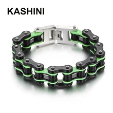 Рок Байкер Панк велосипедный браслет браслеты из нержавеющей стали очаровательный браслет цепь мотоцикла дружба мужской браслет панк ювелирные изделия