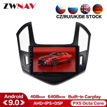 

Android 9.0 car multimedia player For Chevrolet CRUZE 2012 2013 2014 2015 GPS Glonass navigation radio stereo head unit free map