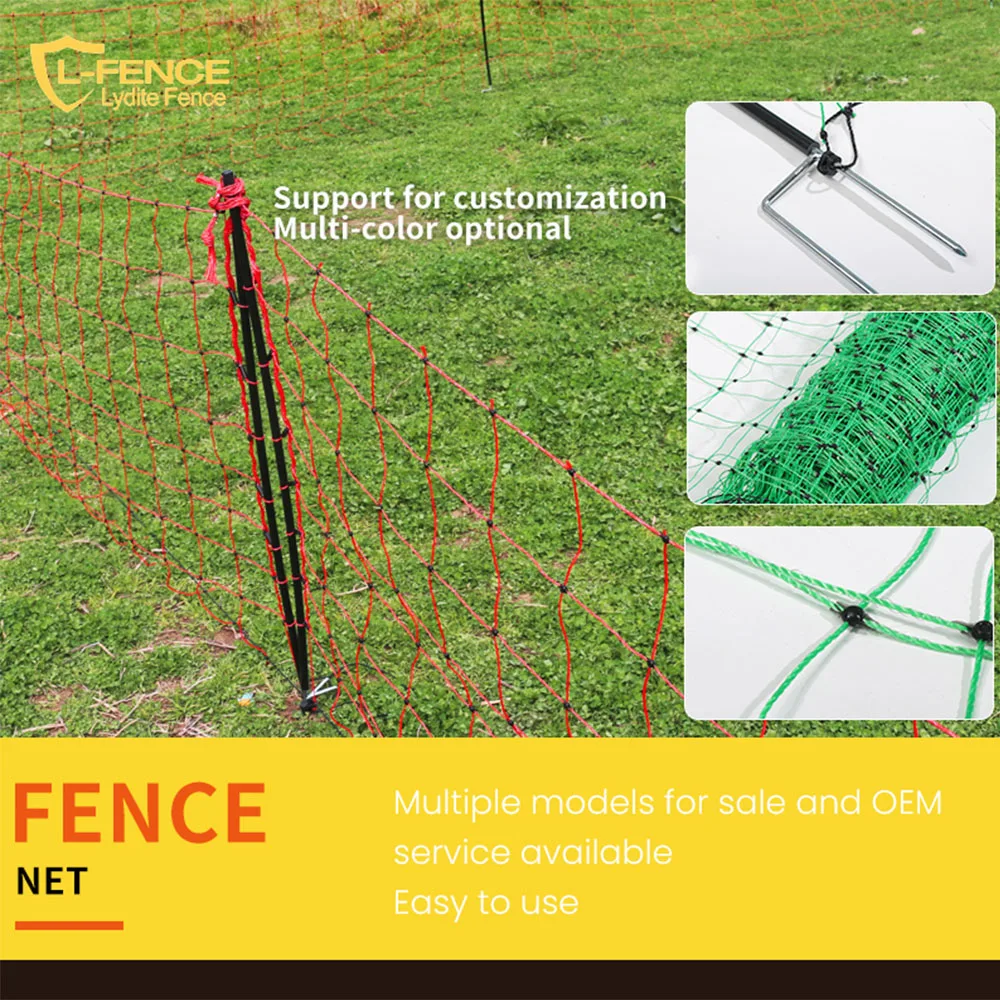 Sheep Electric Fence Net 50m Electric Netting Fence Electric Sheep Netting - Combination