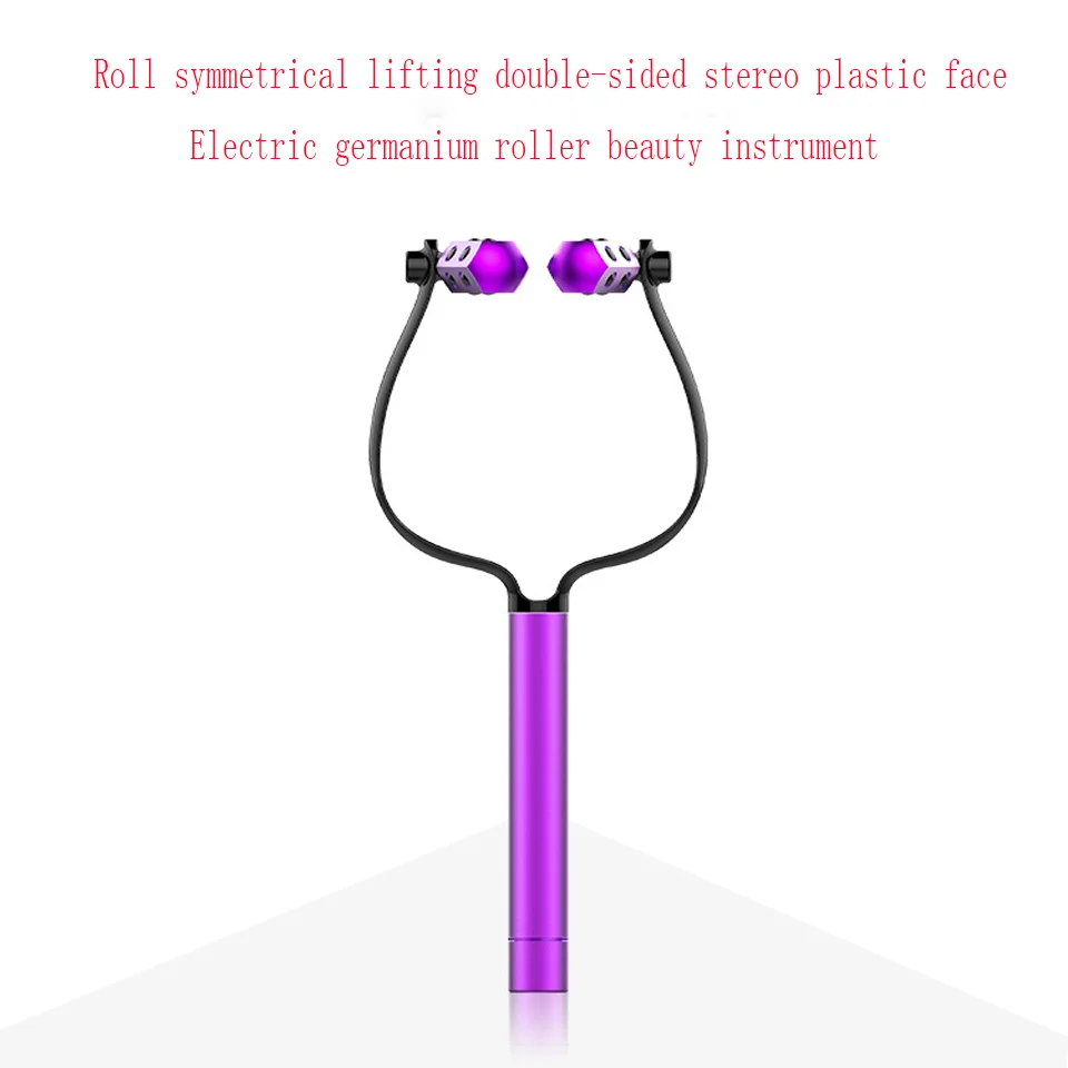 

U-shaped symmetrical roller Germanium beauty instrument facial lifting and tightening facial slimming instrument Facial Massager