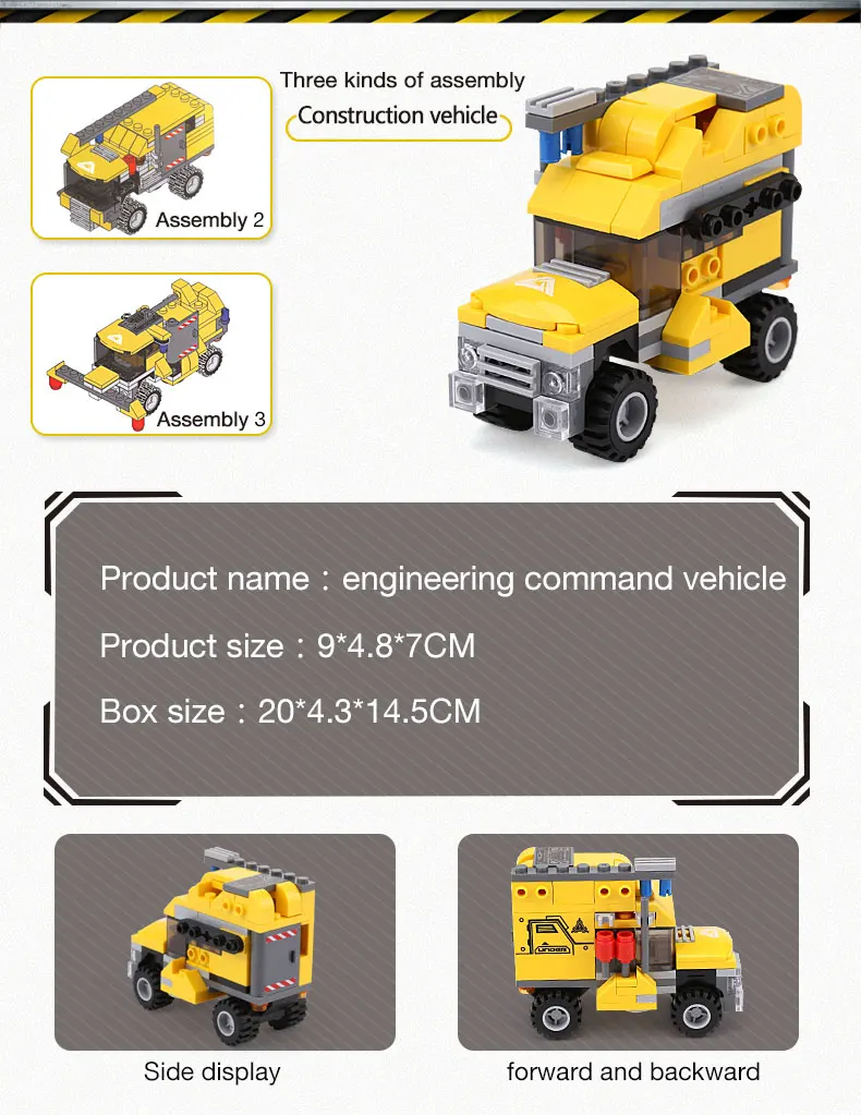 Yeshin 8 в 1 City Technic серии мобильный кран Mk II автомобильный подъемник бульдозер гигантский экскаватор модель строительные Конструкторы кирпичи