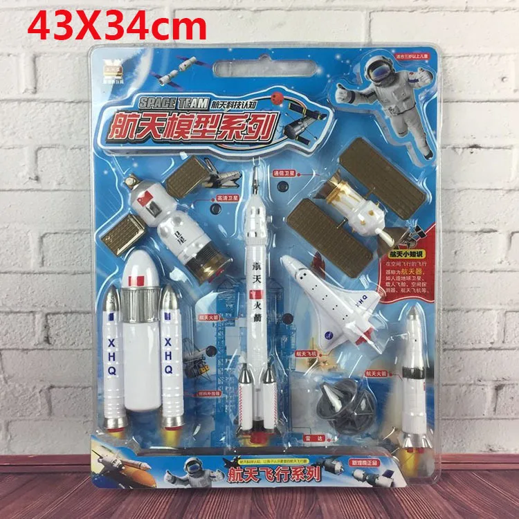 

Long March Space Model Number Five, Three, Seven II 2F Children Launch Vehicle Plastic Boys Non-