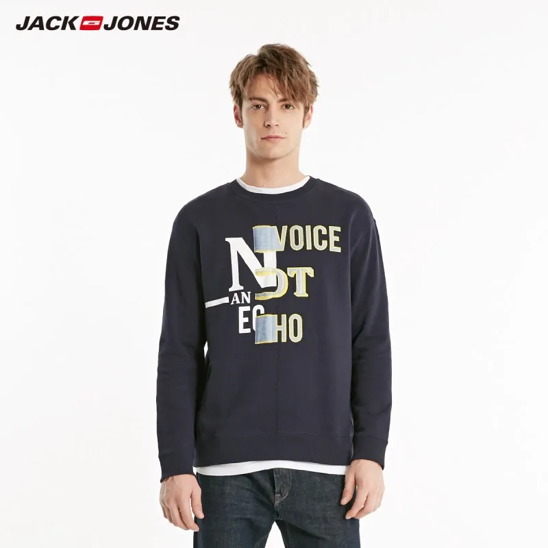 JackJones Men's Letter Embroidery Pullover Style Sweatshirt Top Menswear 219133529 JackJones Men's Letter Embroidery Pullover Style Sweatshirt Top Menswear 219133529