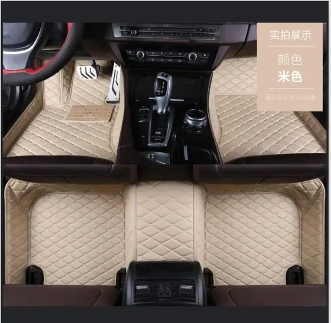 MSUEFKD индивидуальные коврики для Mazda 3 5 6 CX5 CX7 CX9 MX5 CX3 кожаные авто коврики красные ковры автомобиль настроить 3d шикарная напольная коврики#06 - Название цвета: Бежевый