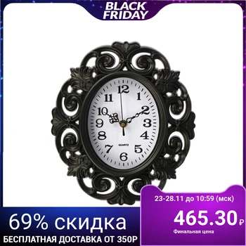 

Wall clock, series: Interior, "Candy", 25x28 cm 3018463