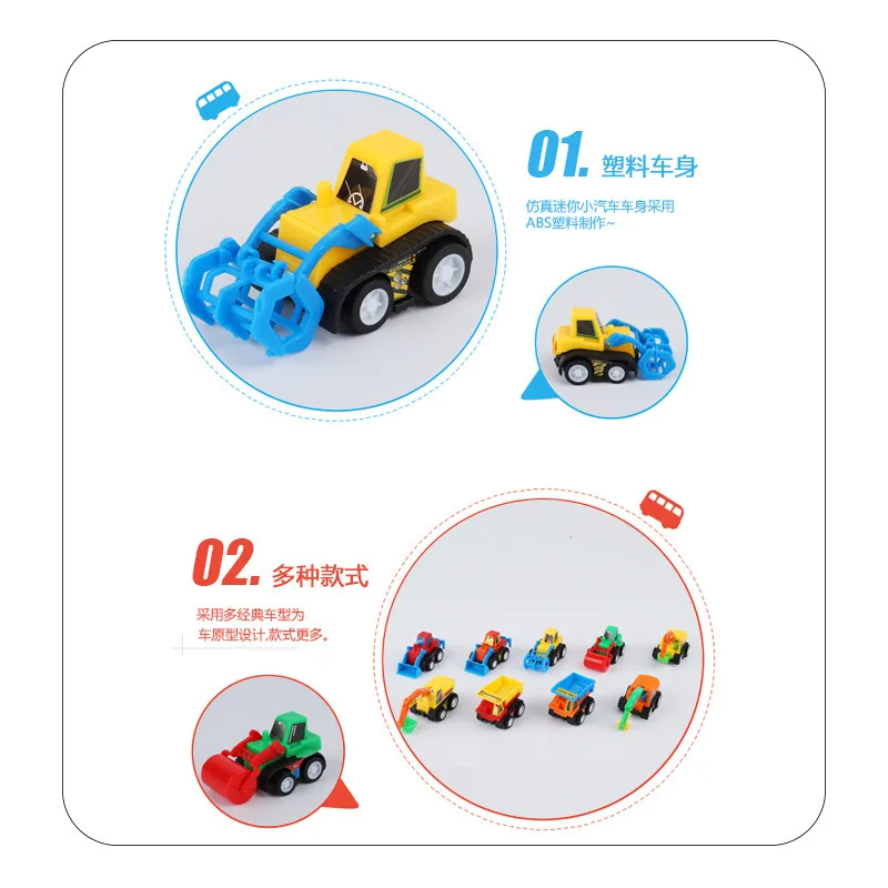 

CHILDREN'S Cartoon Mini City Engineering Motorcade Warrior Excavator Lifting Machine Set Combination Stall Toy Hot Selling